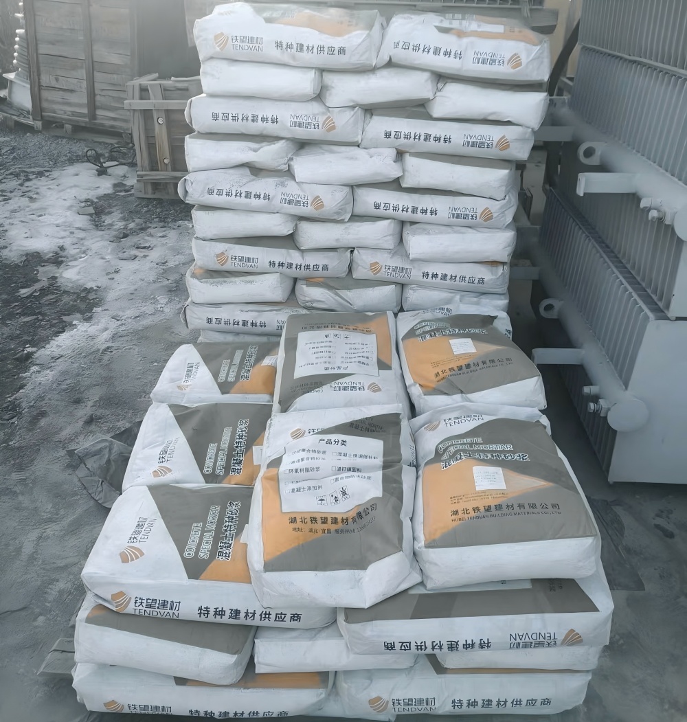 灵石M50干硬性无收缩砂浆