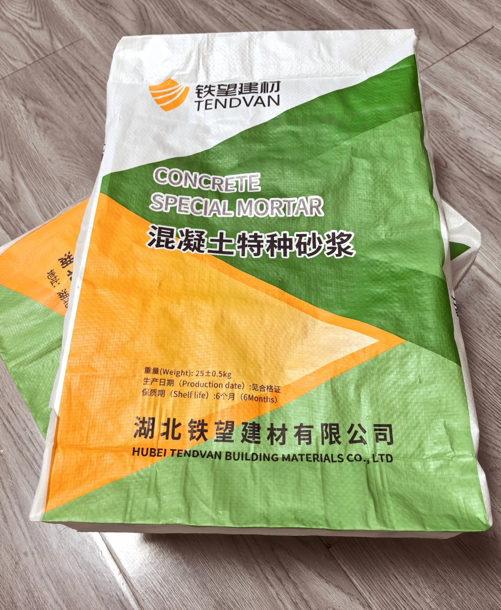 灵石薄层快速修补料