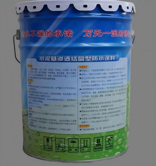 灵石水泥基渗透结晶防水涂料